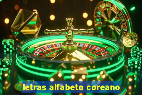 letras alfabeto coreano